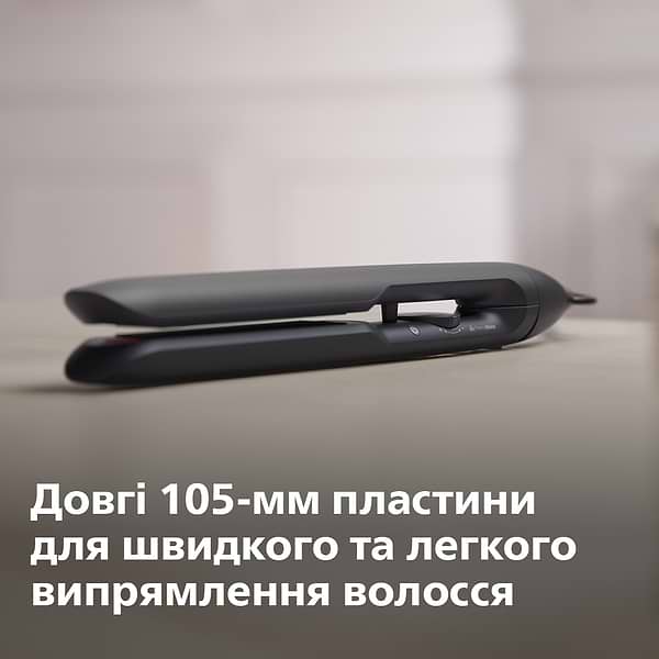 Фото - Вирівнювач волосся Philips BHS510/00