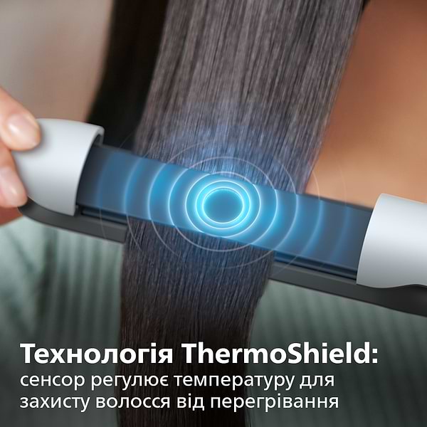 Фото - Вирівнювач волосся Philips BHS520/00