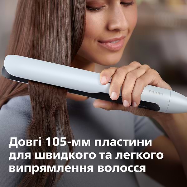 Фото - Вирівнювач волосся Philips BHS520/00