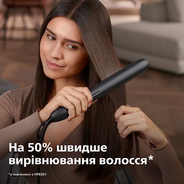 Фото - Уцінка - Вирівнювач волосся Philips BHS732/00 #