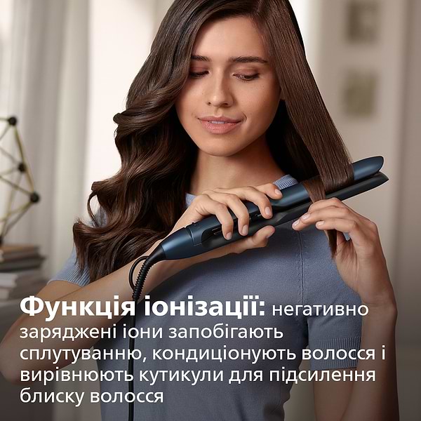 Фото - Уцінка - Вирівнювач волосся Philips BHS732/00 #