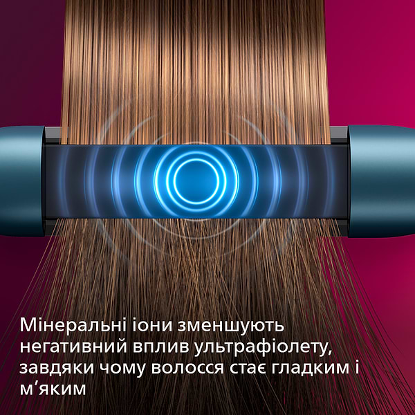 Фото - Уцінка - Вирівнювач волосся Philips BHS732/00 #