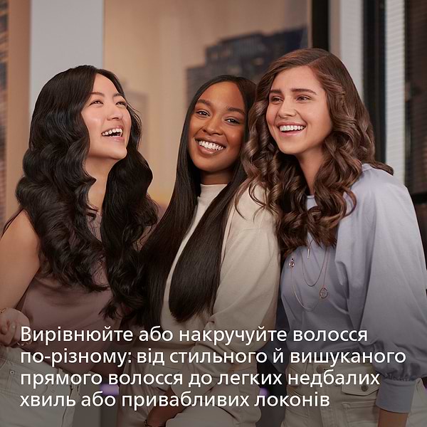 Фото - Уцінка - Вирівнювач волосся Philips BHS732/00 #