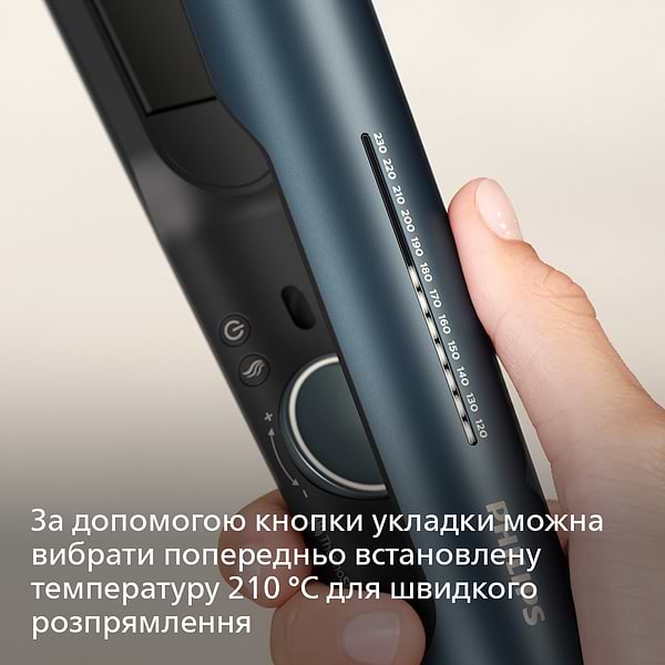 Фото - Уцінка - Вирівнювач волосся Philips BHS732/00 #