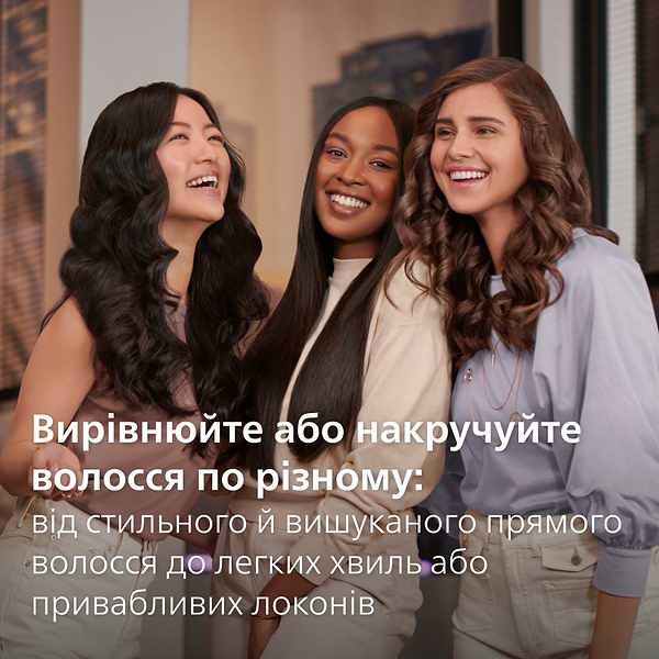 Фото - Выпрямитель волос Philips BHS752/00 серии 7000