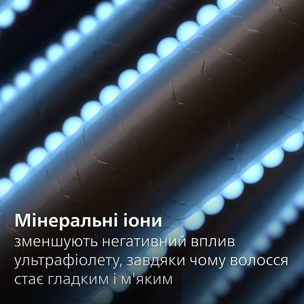 Фото - Выпрямитель волос Philips BHS752/00 серии 7000