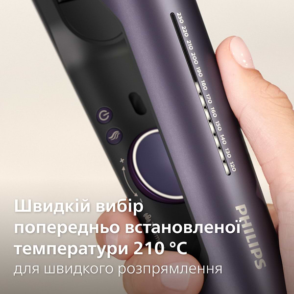 Фото - Выпрямитель волос Philips BHS752/00 серии 7000