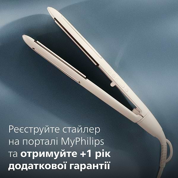 Фото - Выпрямитель волос Philips BHS838/00 с технологией SenseIQ