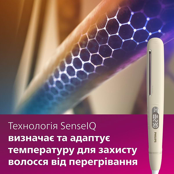 Фото - Выпрямитель волос Philips BHS838/00 с технологией SenseIQ