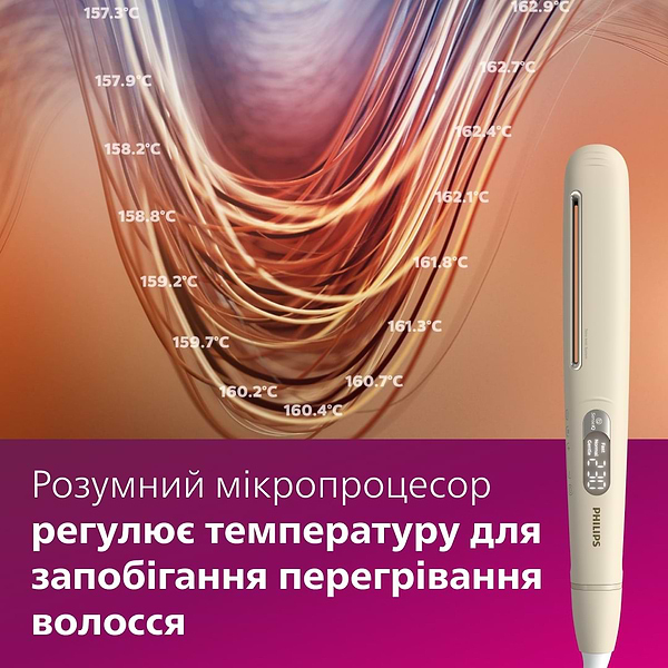 Фото - Выпрямитель волос Philips BHS838/00 с технологией SenseIQ