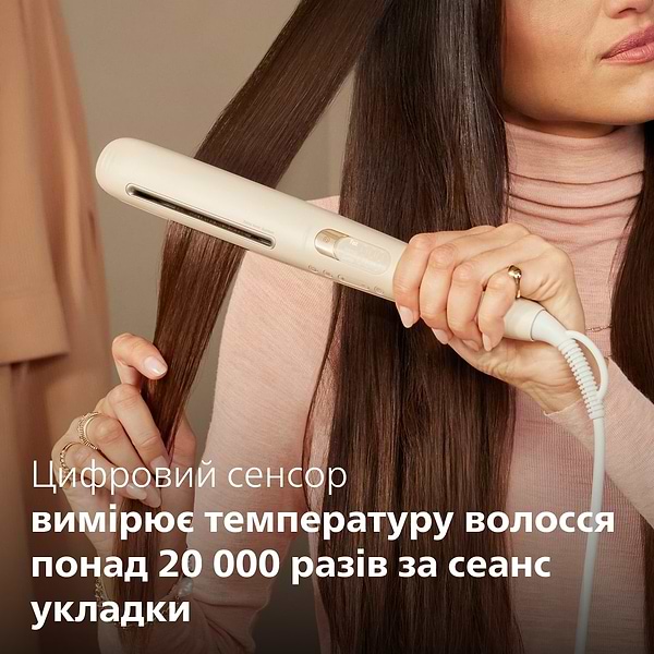 Фото - Выпрямитель волос Philips BHS838/00 с технологией SenseIQ