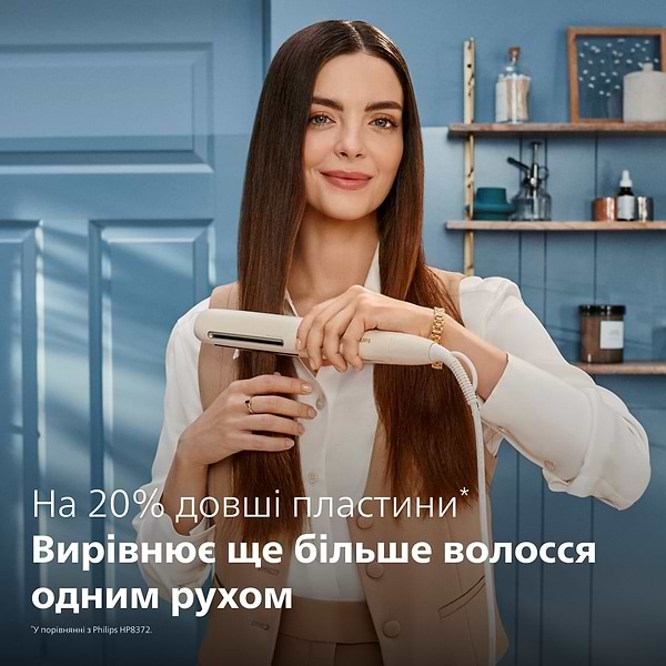 Фото - Выпрямитель волос Philips BHS838/00 с технологией SenseIQ