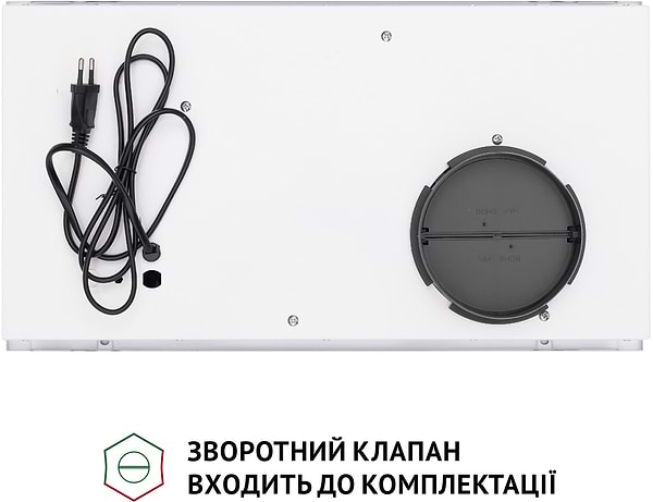 Фото - Витяжка вбудована Perfelli BI 5252 WH 700 LED