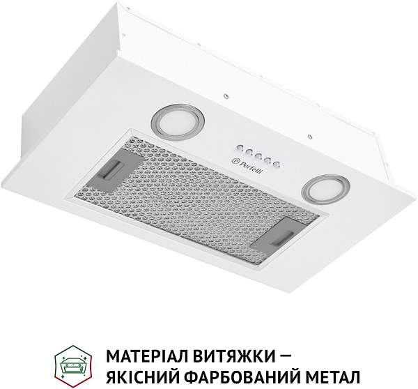 Фото - Витяжка вбудована Perfelli BI 5252 WH 700 LED