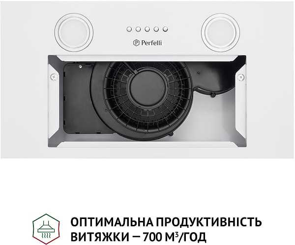 Фото - Витяжка вбудована Perfelli BI 5252 WH 700 LED