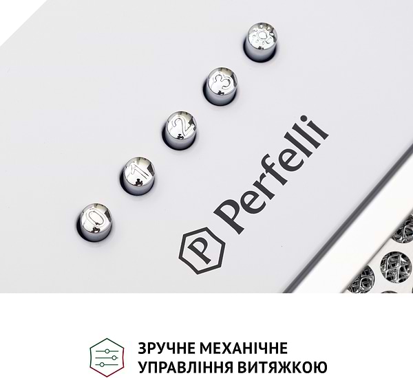 Фото - Витяжка вбудована Perfelli BI 5252 WH 700 LED
