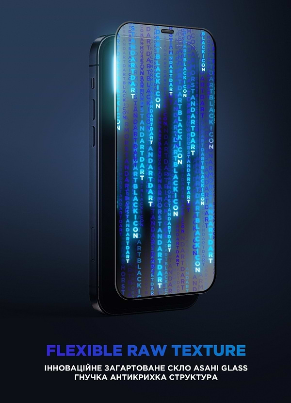 Фото - Захисне скло для смартфону Armorstandart Supreme Black Icon 3D for Apple iPhone 15 Pro Black (ARM68223)