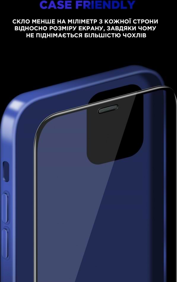 Фото - Захисне скло для смартфону Armorstandart Supreme Black Icon 3D for Apple iPhone 15 Pro Black (ARM68223)