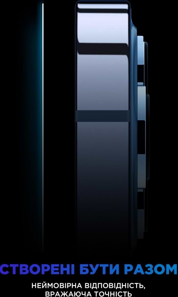 Фото - Захисне скло для смартфону Armorstandart Supreme Black Icon 3D for Apple iPhone 15 Pro Max Black (ARM68224)