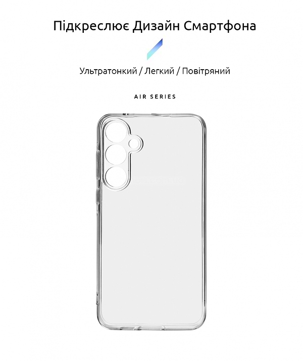 Фото - Чехол для смартфона Armorstandart Air for Samsung A55 5G (A556) Camera cover Clear (ARM74342)
