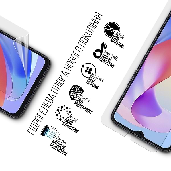Фото - Защитная пленка для смартфона Armorstandart Anti-Blue for Honor X6a (ARM71064)
