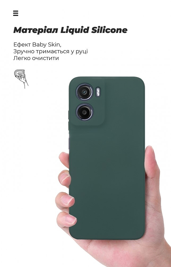 Фото - Чохол для смартфона Armorstandart ICON for Motorola G05 / E15 Camera cover Dark Green (ARM82984)
