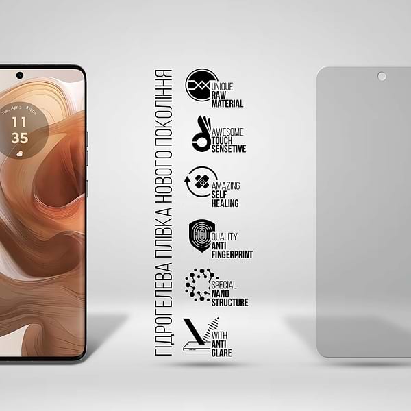 Фото - Захисна плівка для смартфону Armorstandart Matte for Motorola Edge 50 Ultra (ARM77218)