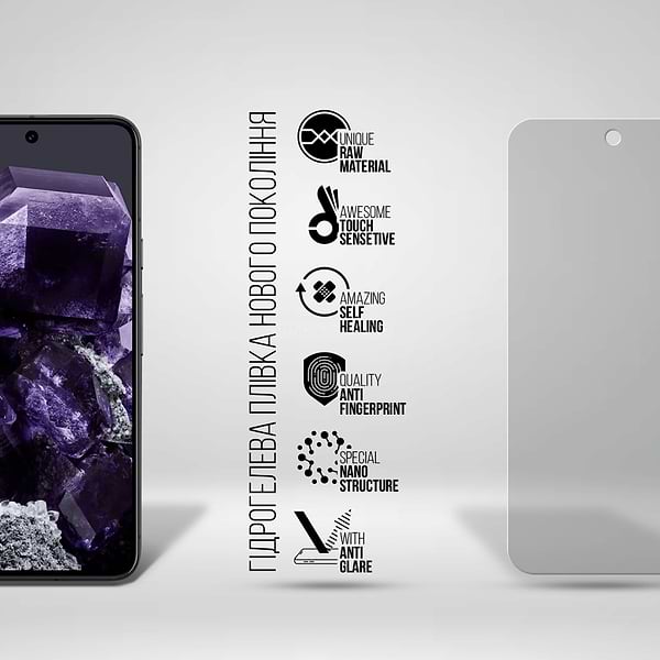Фото - Захисна плівка для смартфону Armorstandart Matte for Google Pixel 8 (ARM72883)
