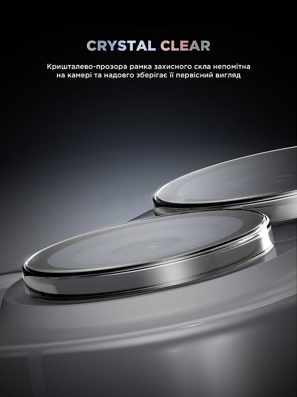 Фото - Захисне скло для смартфону Armorstandart для камери Supreme BI for iPhone 16e Black (ARM84426)