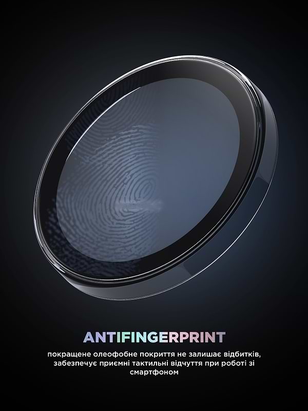 Фото - Захисне скло для смартфону Armorstandart для камери Supreme BI for iPhone 16e Black (ARM84426)