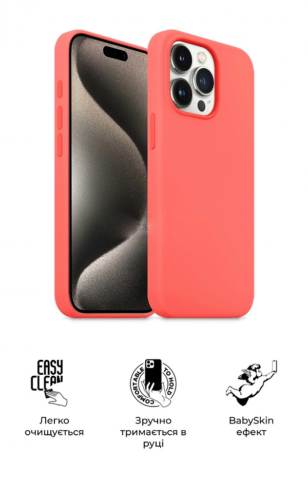 Фото - Чехол для смартфона Armorstandart ICON2 MagSafe for Apple iPhone 15 Pro Guava (ARM72746)