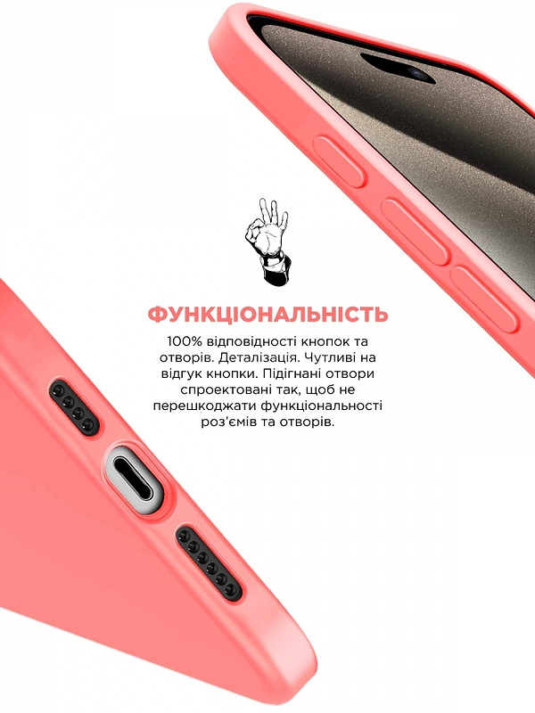 Фото - Чехол для смартфона Armorstandart ICON2 MagSafe for Apple iPhone 15 Pro Guava (ARM72746)
