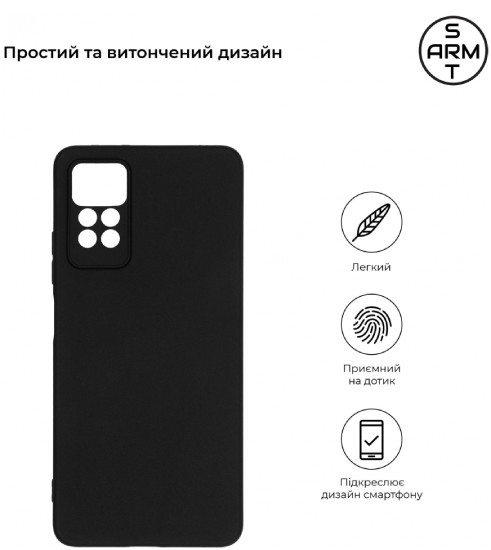 Фото - Чохол для смартфону Armorstandart Matte Slim Fit for Xiaomi Redmi Note 12 Pro 4G Camera cover Black (ARM67762)