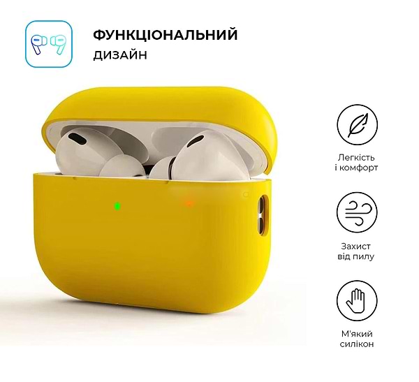 Фото - Чохол для навушників Armorstandart Silicone Case for Apple Airpods Pro 2 Yellow (ARM64537)