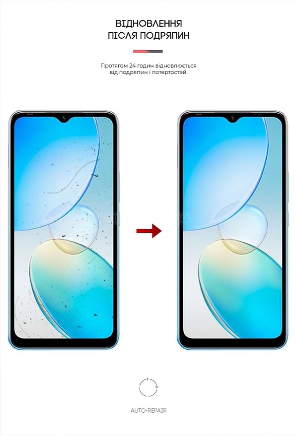 Фото - Захисна плівка для смартфону Armorstandart Matte for Infinix Hot 12i 4G (X665B) (ARM66029)