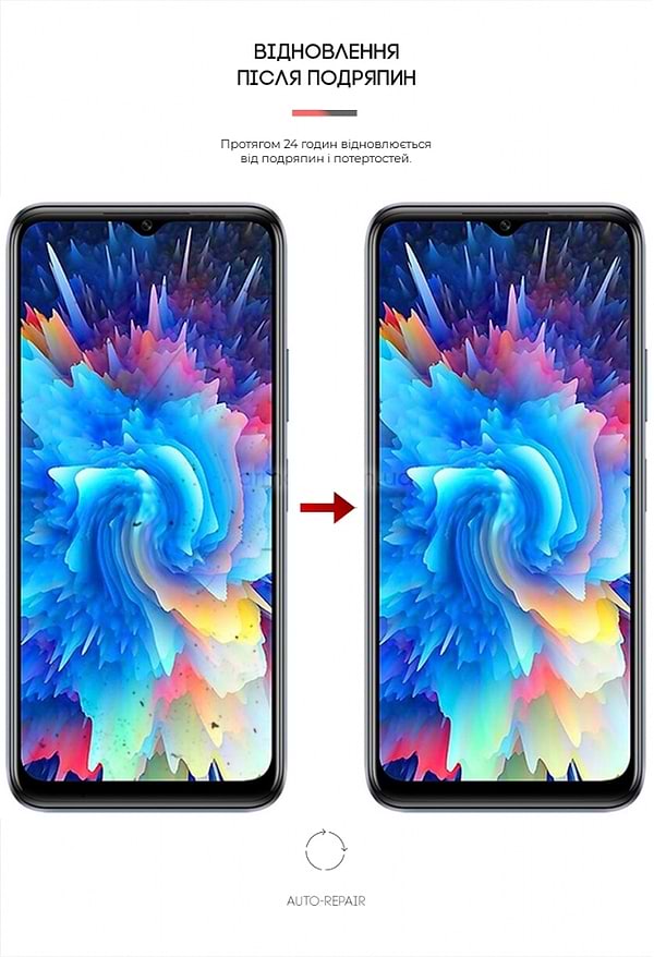 Фото - Захисна плівка для смартфону Armorstandart Matte for Infinix Hot 20 5G (X666B) (ARM66030)