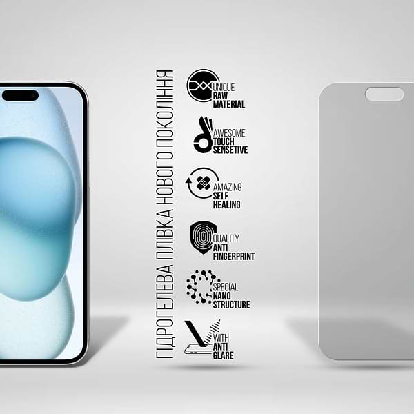 Фото - Защитная пленка для смартфона Armorstandart Matte for Apple iPhone 15 Pro (ARM68279)
