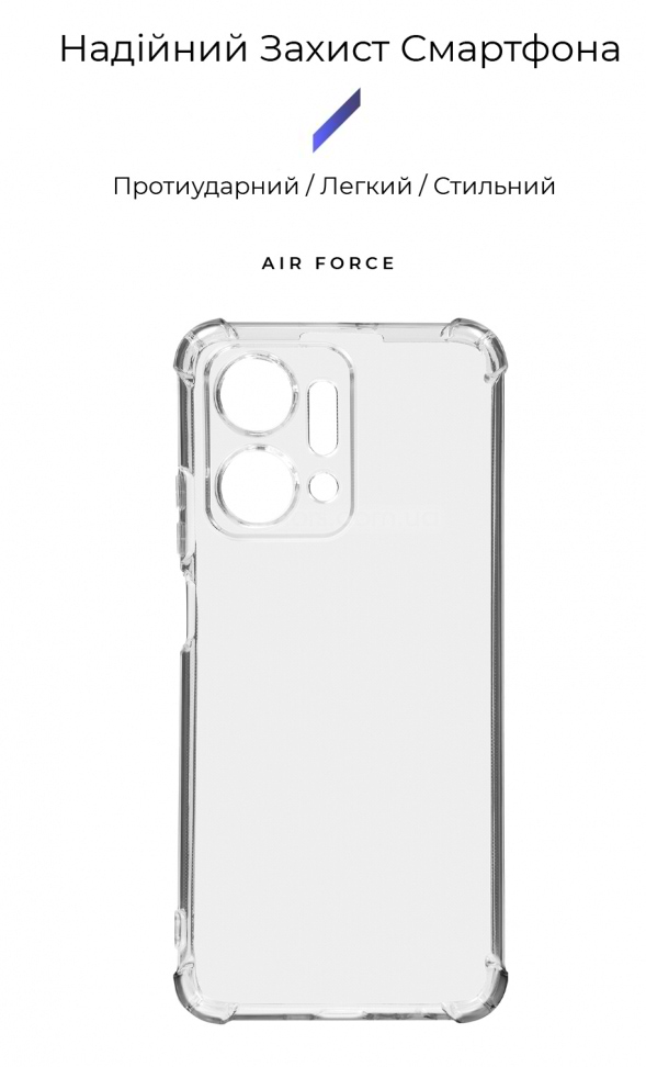 Фото - Чохол для смартфону Armorstandart Air Force for Honor X7a Camera cover Transparent (ARM69493)