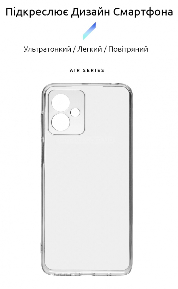 Фото - Чохол для смартфону Armorstandart Air Series for Motorola G14 Camera cover Transparent (ARM70470)