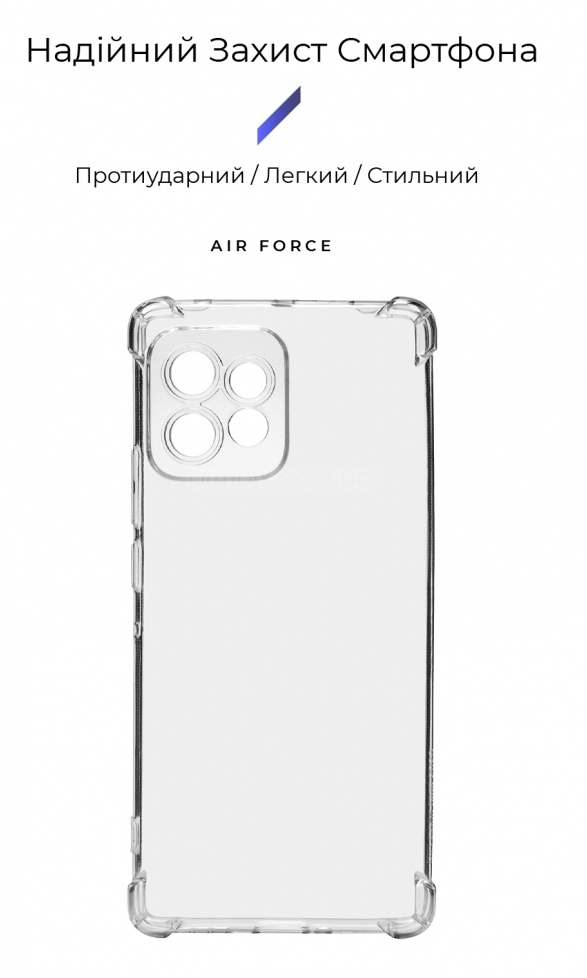Фото - Чохол для смартфону Armorstandart Air Force for Motorola Edge 40 Pro Camera cover Transparent (ARM67866)
