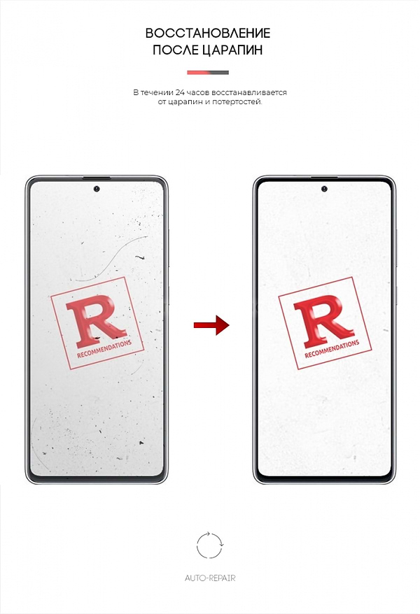 Фото - Захисна плівка для смартфону
Armorstandart for Samsung Note 10 Lite (N770) (ARM57730)