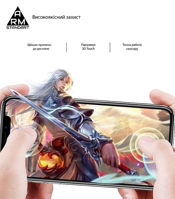 Фото - Захисне скло для смартфону Armorstandart Full Glue Curved for Xiaomi Mi Note 10/10 Pro/10 Lite(ARM56568-GFG-BK)