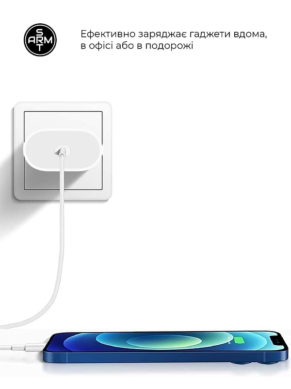 Фото - Сетевое зарядное устройство Armorstandart AMHJ83 20W USB-C White + кабель USB-C to USB-C (ARM77725)