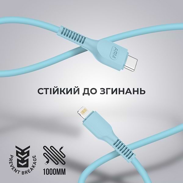 Фото - Кабель синхронизации данных Armorstandart AR88 Type-C to Lightning 3A 1m Blue (ARM65288)
