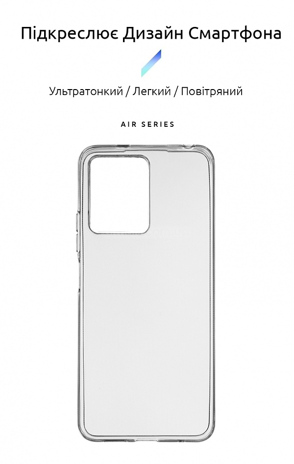 Фото - Чохол для смартфону Armorstandart Air for Xiaomi Redmi Note 12 4G Transparent (ARM67522)