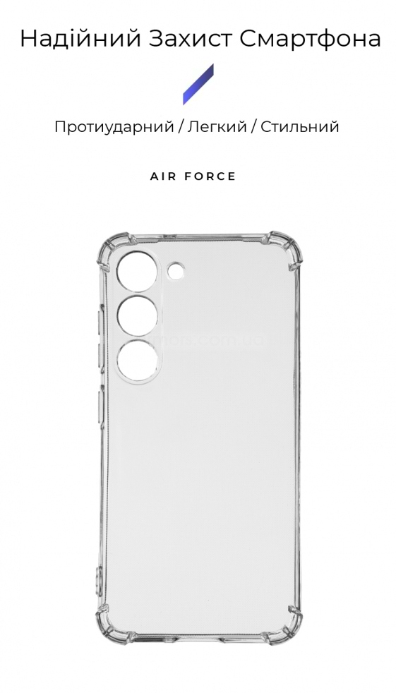 Фото - Чехол для смартфона Armorstandart Air Force for Samsung Galaxy S23 SM-S911 Camera cover Transparent (ARM66398)