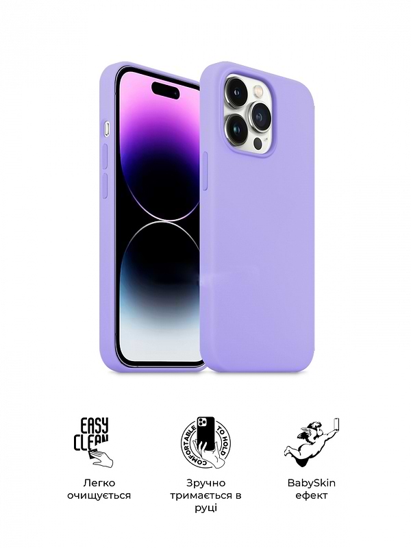 Фото - Чохол для смартфону Armorstandart ICON2 Case for Apple iPhone 14 Pro Max Lilac (ARM63614)
