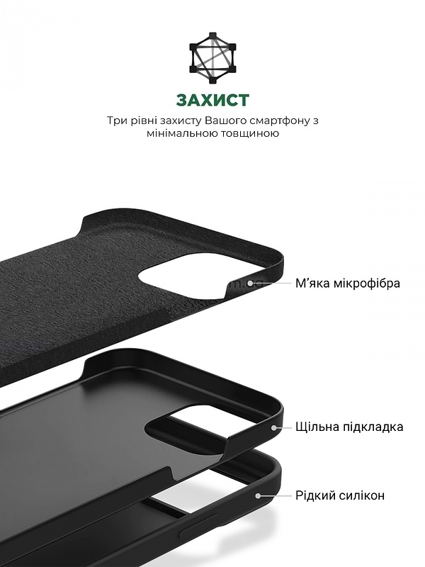 Фото - Чохол для смартфону Armorstandart ICON2 Case for Apple iPhone 14 Pro Max Midnight (ARM63617)