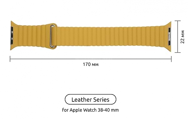 Фото - Ремінець для смарт-годинника ArmorStandart Leather Loop for Apple Watch 42 (Series 11-10)/41/40/38 Yellow (ARM57841)