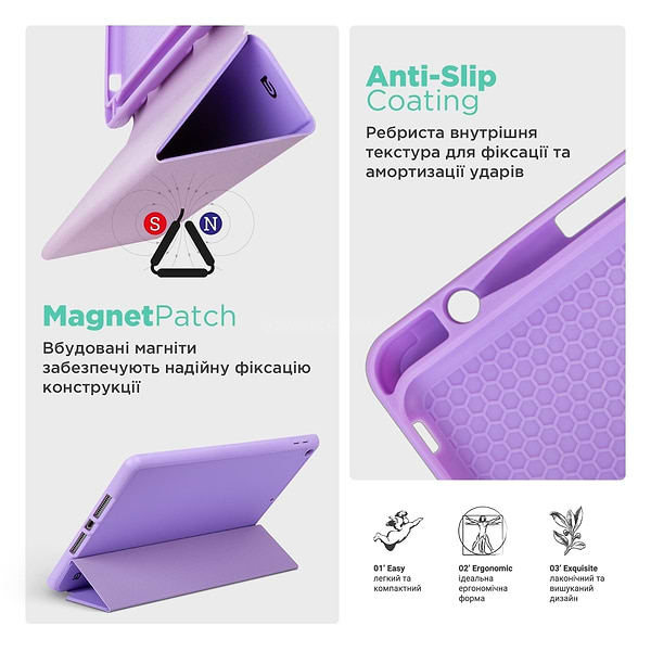 Фото - Чехол для планшета Armorstandart Smart Fold Pen для Samsung Galaxy Tab S10 FE / S10 Lite Light Purple (ARM85550)